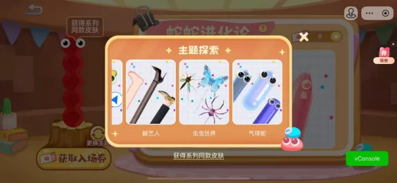 十年之约!这款经典游戏2026年依然霸榜,凭什么?