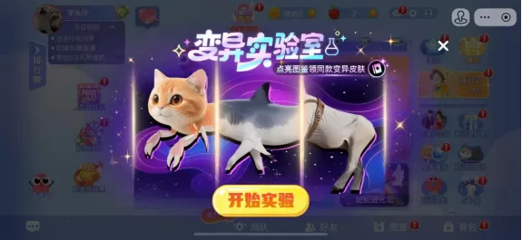 十年之约!这款经典游戏2026年依然霸榜,凭什么?