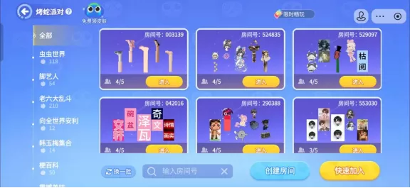 十年之约!这款经典游戏2026年依然霸榜,凭什么?