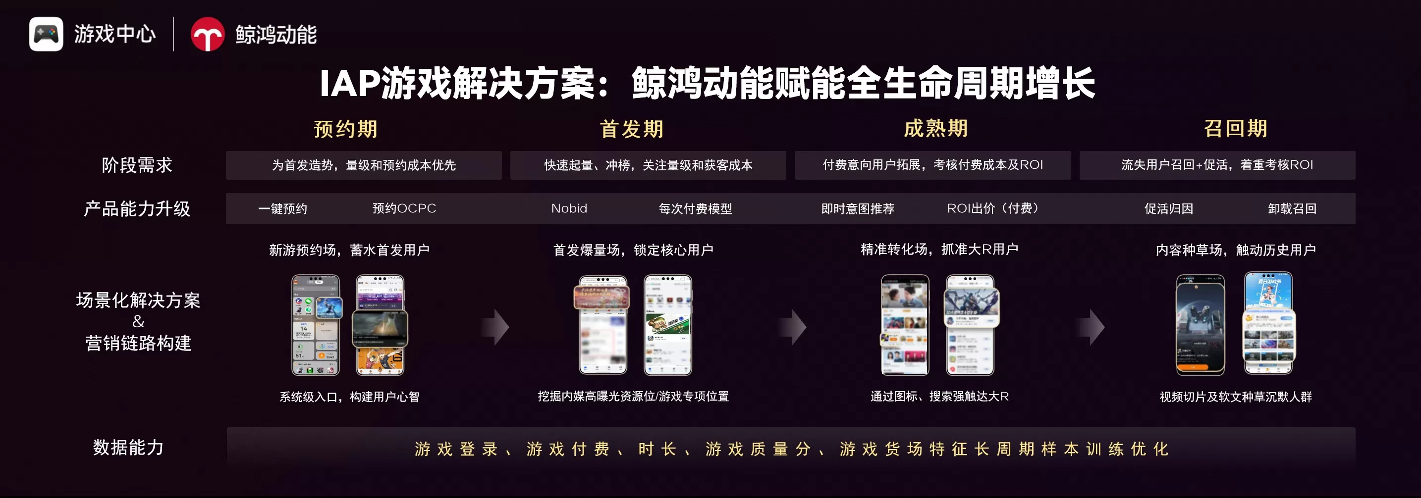图2(1).jpg