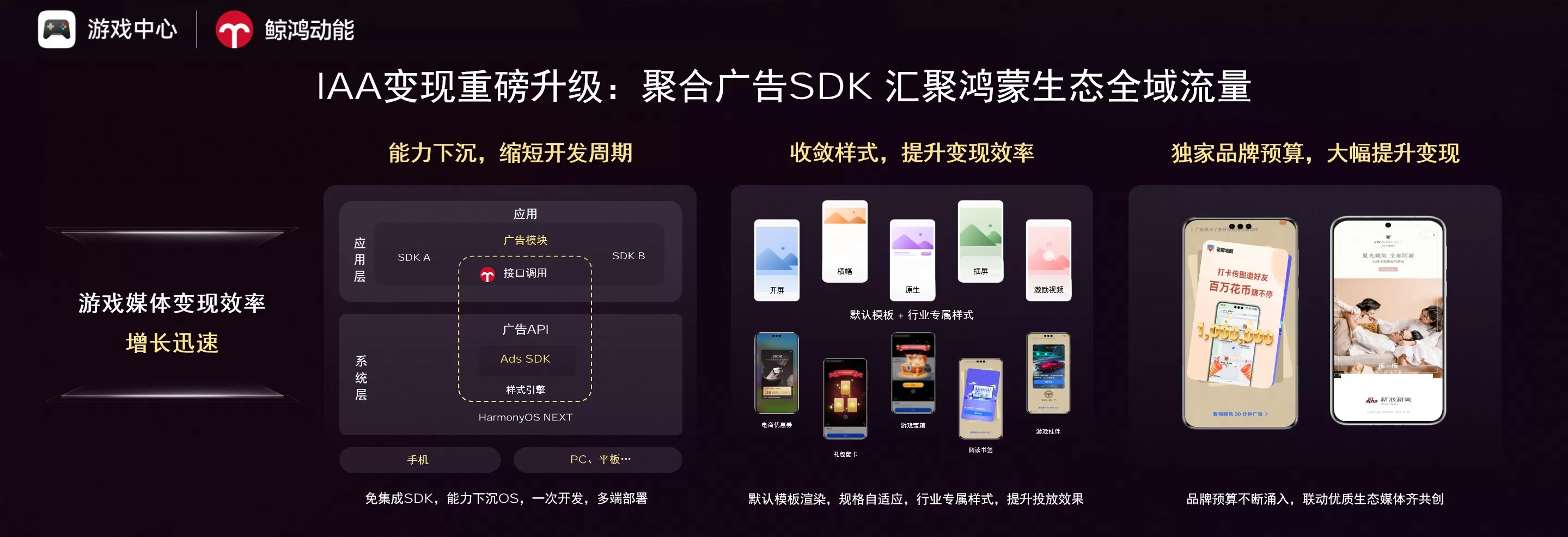 图3(1).jpg