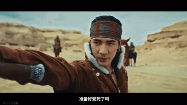 1个亿的手瓦，又把“刀马”给搞火了