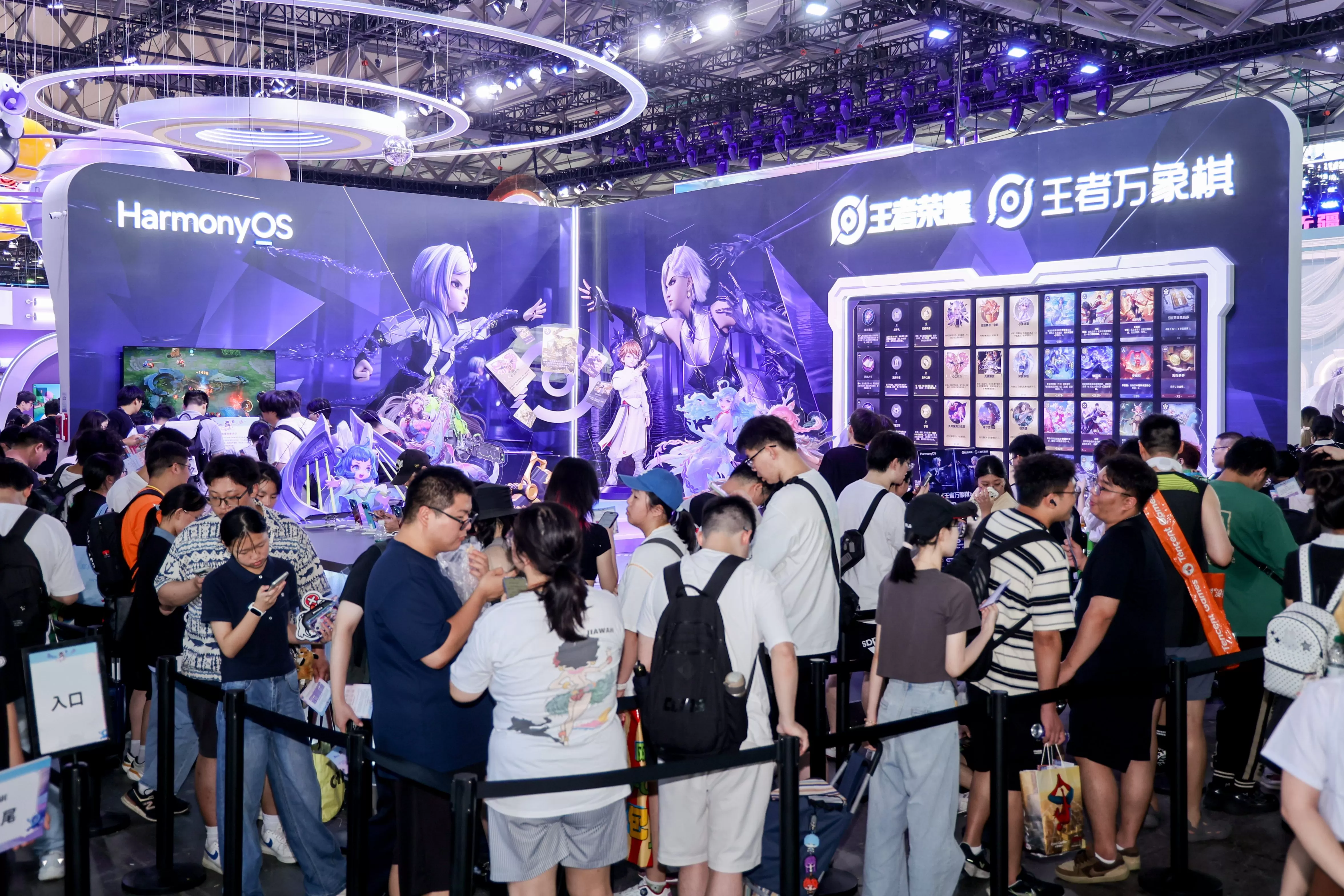 HarmonyOS游戏携顶流IP亮相2026ChinaJoy，展区热度持续高涨