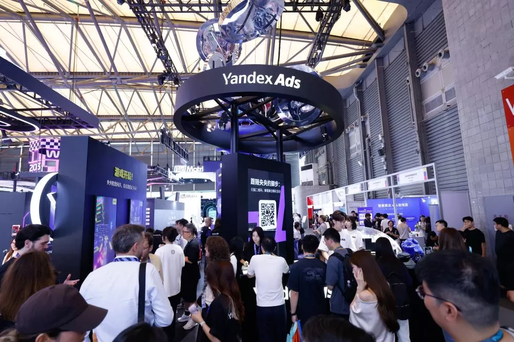 Yandex Ads报告:中国游戏厂商在俄罗斯本土头部应用商店收入同比增长 3.5 倍