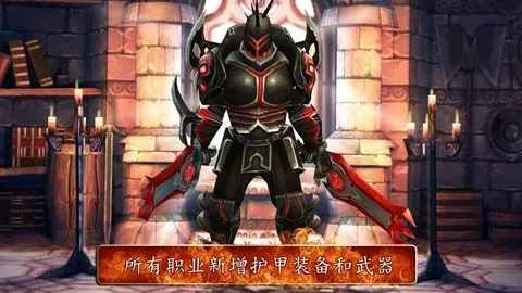 那场中途暂停的冒险,在《地牢猎手6》等你续写!