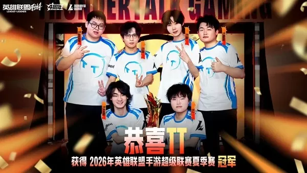 我的英雄就是招牌!巨型金克丝破界登陆上海西岸,陈都灵、常华森亮相lolm四周年庆典