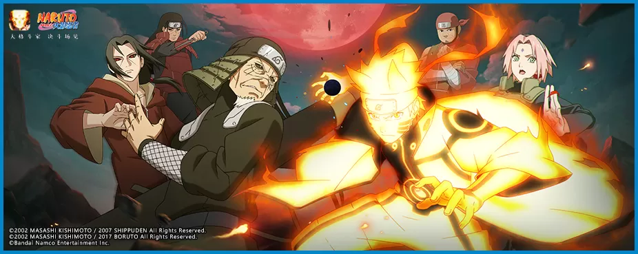 【活动爆料】兄弟之战佐助高招活动抢先看!送限时点券活动别错过~