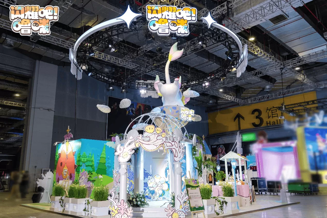《闪耀吧!噜咪》全球预约突破200万,BW2026线下首展进行中