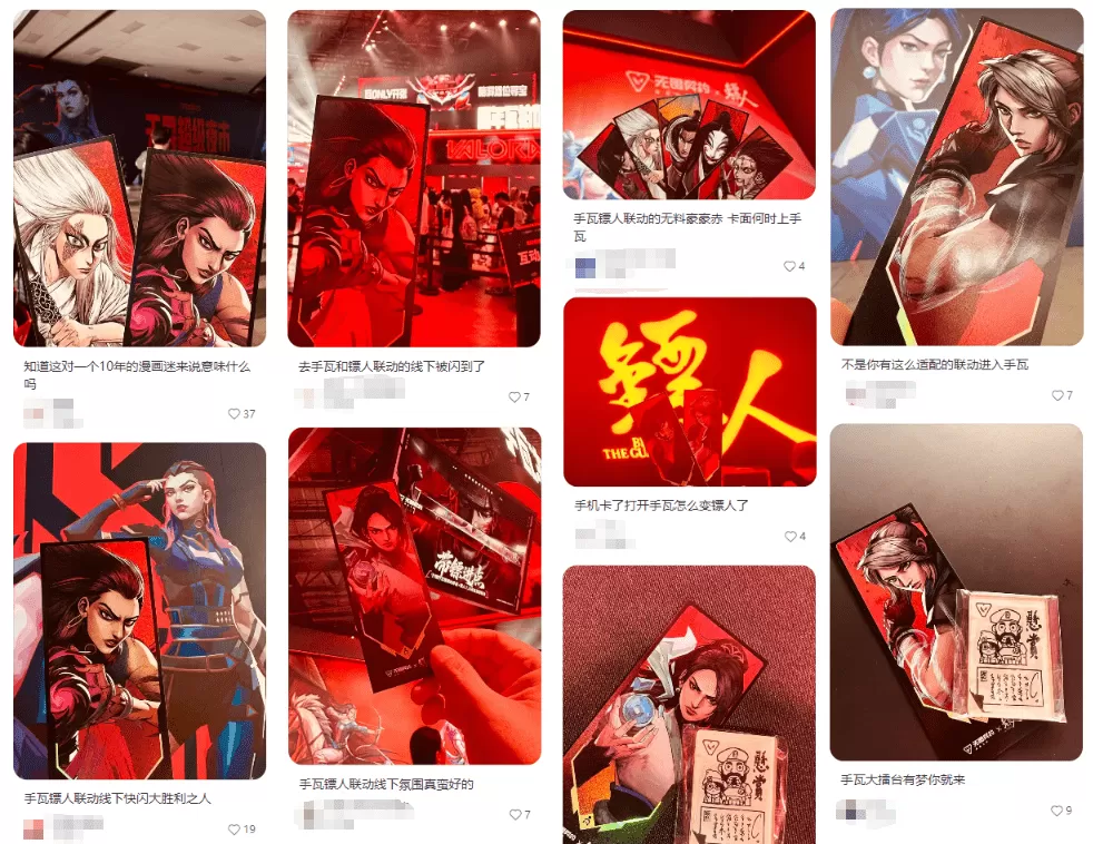 注册用户破亿!《无畏契约手游》携手《镖人》开启东方侠义之旅