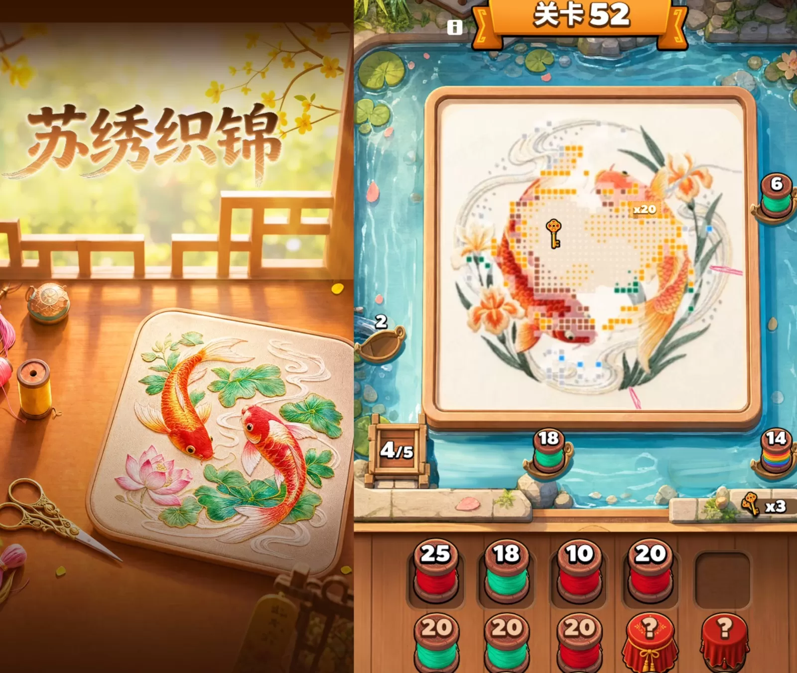 从“观看”到“体验”:《三国:冰河时代》如何让非遗文化“活”起来