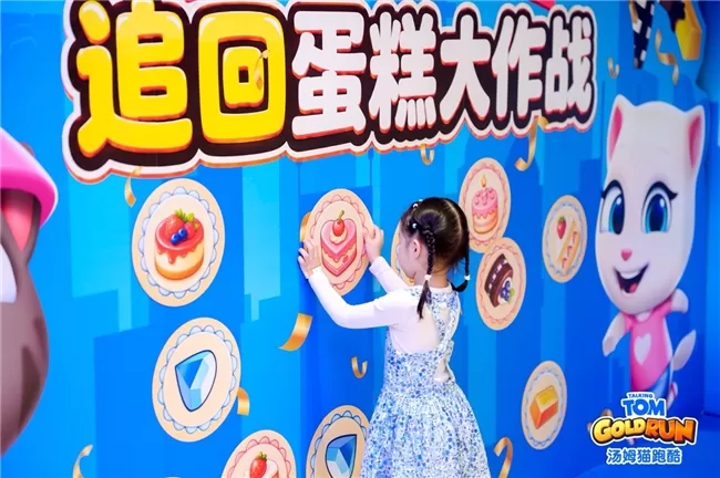 《汤姆猫跑酷》十周年庆典开启:线上竞技升级、上海主题快闪火热进行中