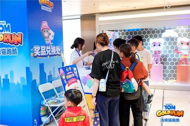 《汤姆猫跑酷》十周年庆典开启:线上竞技升级、上海主题快闪火热进行中