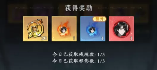 《问剑长生》邪域赛季前瞻,怎么做邪尊一文教会你!