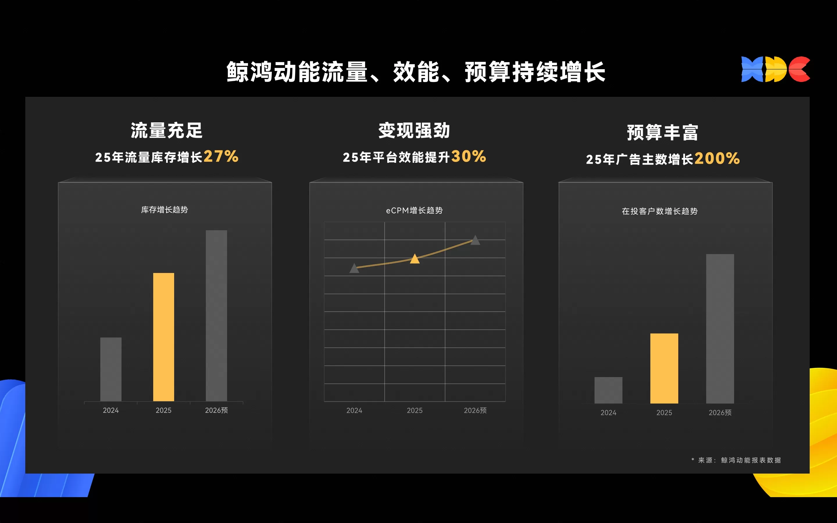 配图2.jpg