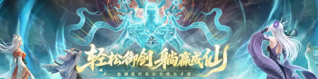 邪修!影子?最新版本资料竟被内鬼偷跑!(内附密令)