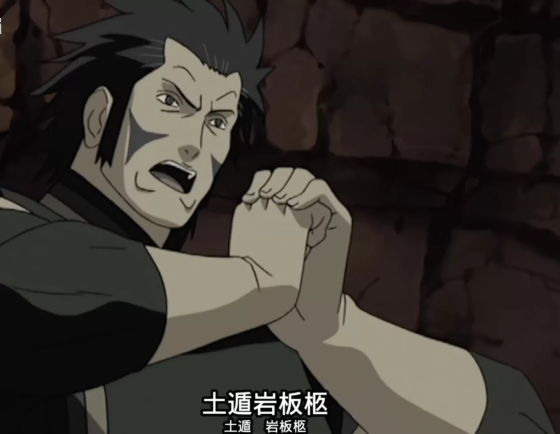 《火影忍者:忍者新世代》没必要跟一个将死之人多嘴!S忍不动登场!