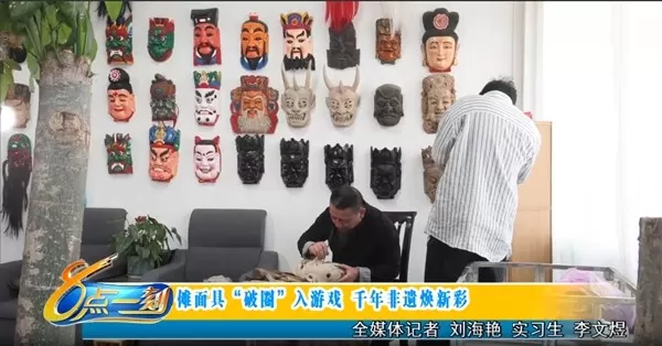 方相降世驱邪祟!《卡厄思梦境》国服抢先角色「绯」非遗联动开启
