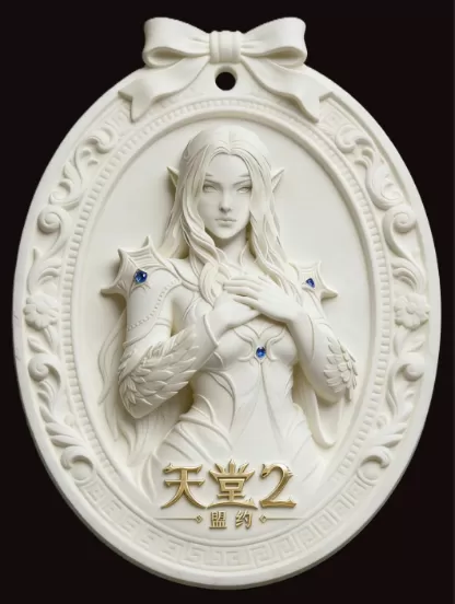 盟友,欢迎回城!《天堂2:盟约》公测定档6月24日