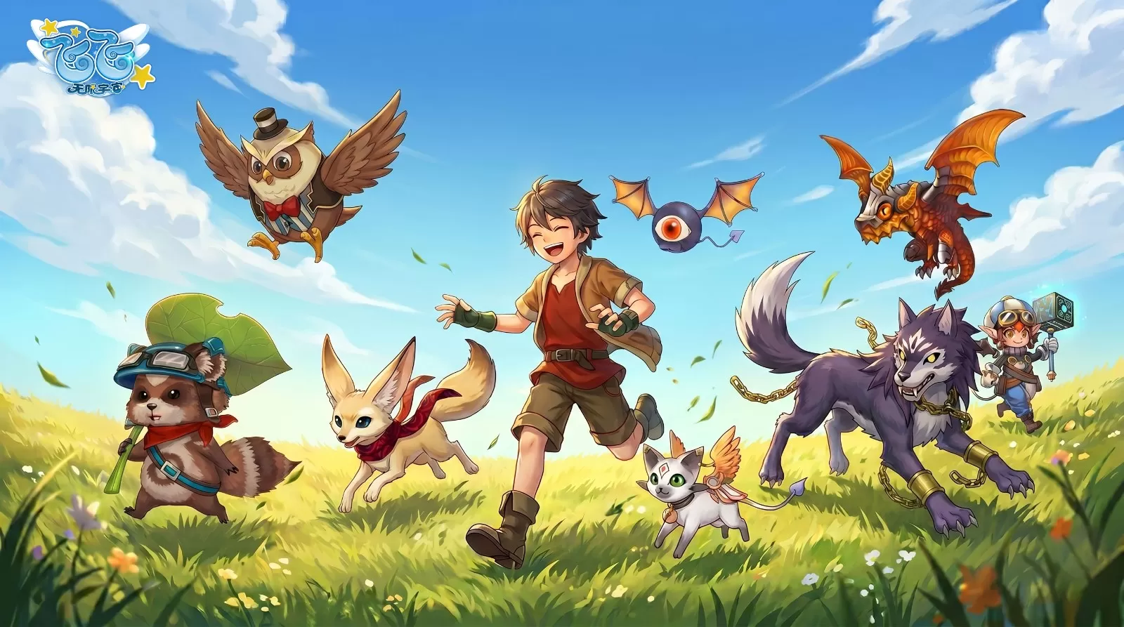 《飞飞：无限宇宙》6月26日公测静待启航，国服优化前瞻