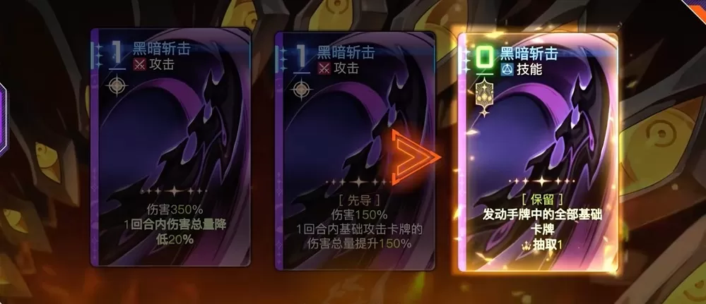 肉鸽卡牌也有自己的搜打撤!《卡厄思梦境》国服今日正式公测