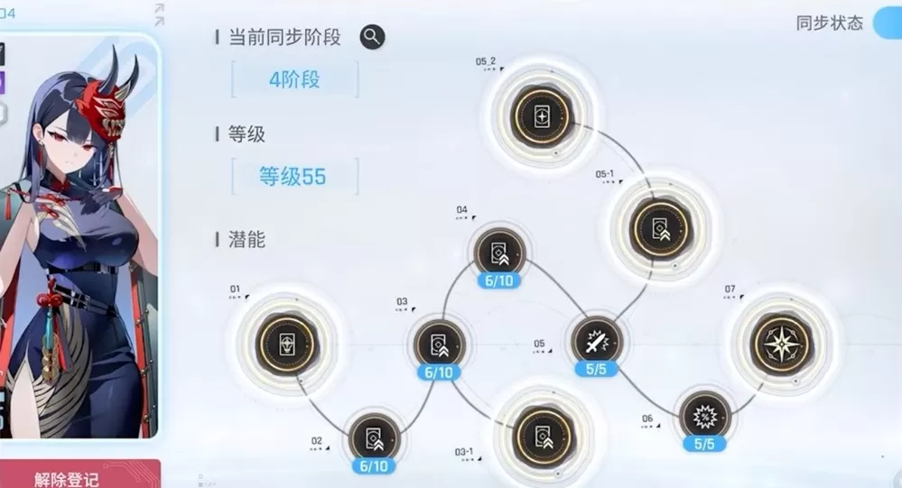 肉鸽卡牌也有自己的搜打撤!《卡厄思梦境》国服今日正式公测