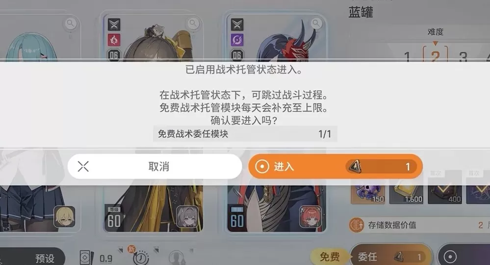 肉鸽卡牌也有自己的搜打撤!《卡厄思梦境》国服今日正式公测
