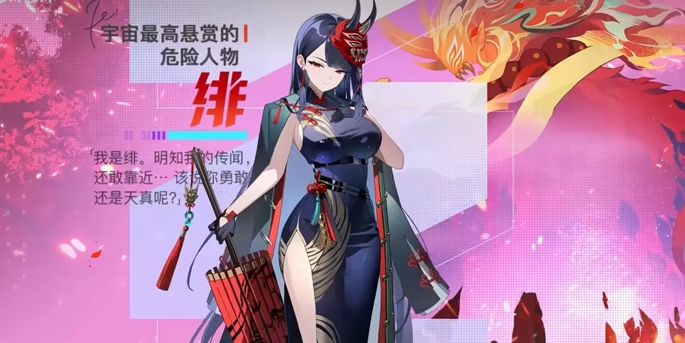 肉鸽卡牌也有自己的搜打撤!《卡厄思梦境》国服今日正式公测