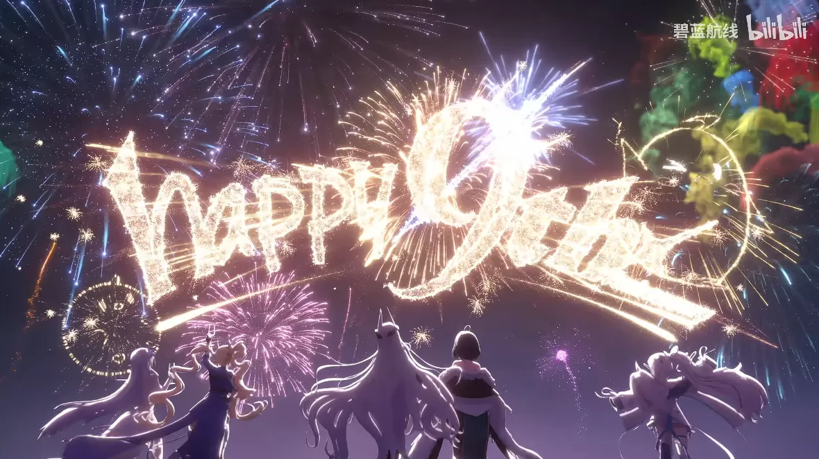 清凉夏日换装来袭！《碧蓝航线》9周年庆典活动第二弹今日正式上线