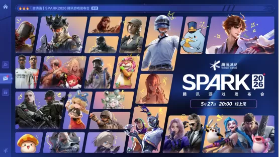 SPARK2026腾讯游戏发布会:超40款游戏公布最新动态,多项游戏AI应用发布新进展