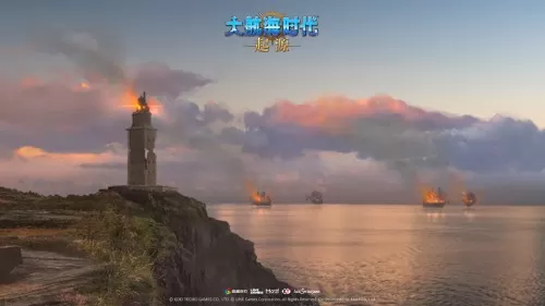 《大航海时代:起源》新版本今日开启!与多位新航海士扬帆新海域!