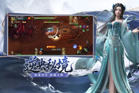 定档!《星辰变:归来》6 月 4 日全平台首发!