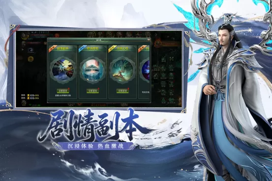 定档!《星辰变:归来》6 月 4 日全平台首发!