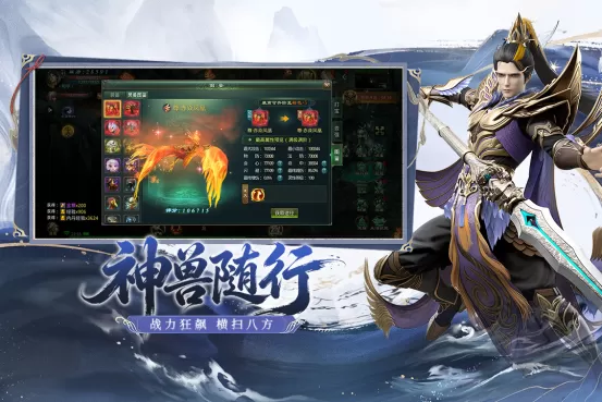 定档!《星辰变:归来》6 月 4 日全平台首发!