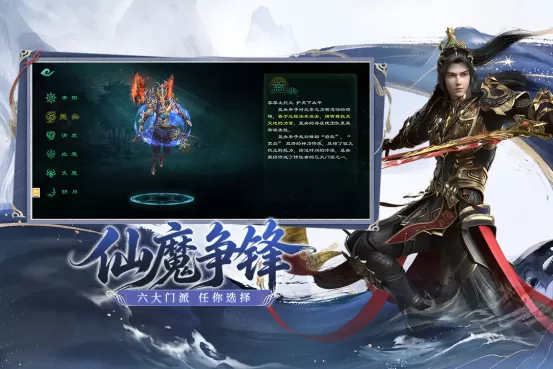 定档!《星辰变:归来》6 月 4 日全平台首发!