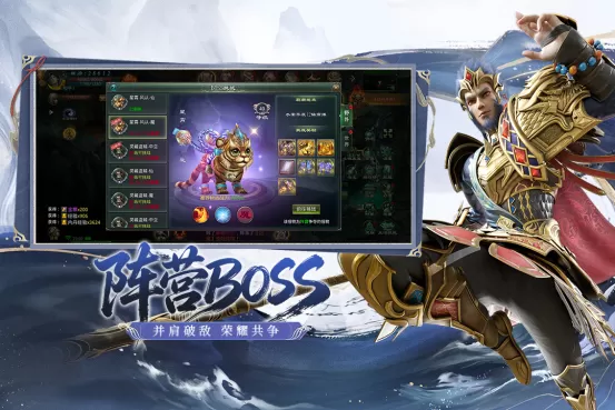 定档!《星辰变:归来》6 月 4 日全平台首发!