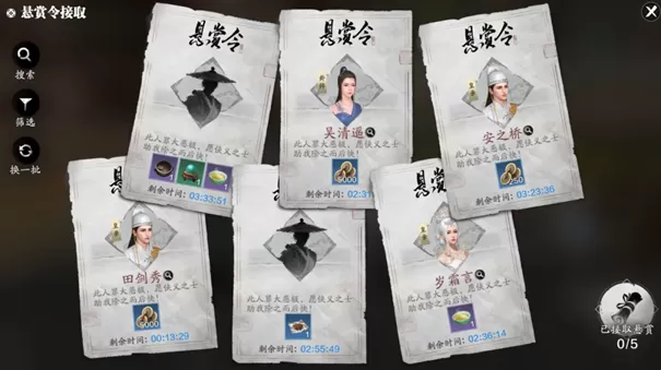 白发普赠、绝美外观、玩法上新，庆生宴版本海量精彩内容抢先看！