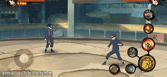 【新忍爆料】旋转跳跃不停歇,惠比寿「少年」即将登场!