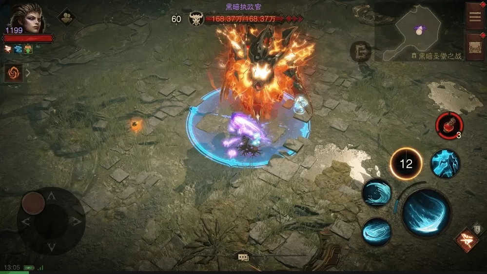 《暗黑破坏神:不朽》×《星际争霸》联动上线!参与活动赢暴雪嘉年华门票