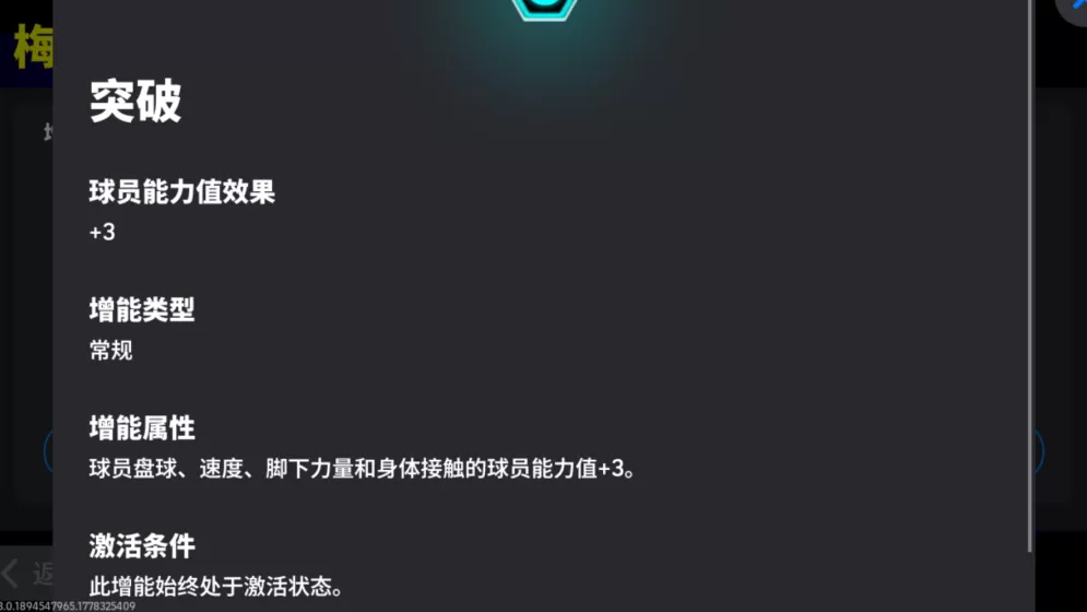 活动抢先看丨这一次,我要夺回属于我的一切!