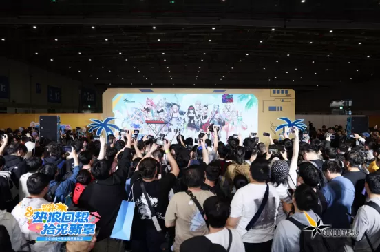 一口气公布两款新游,散爆在五一整了哪些大的?