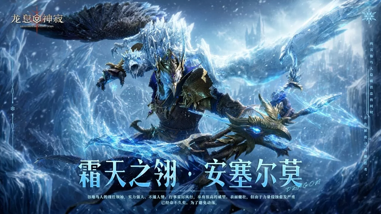 S7赛季【炉火与星辰】5月14日上线:全新内容与多重福利速览