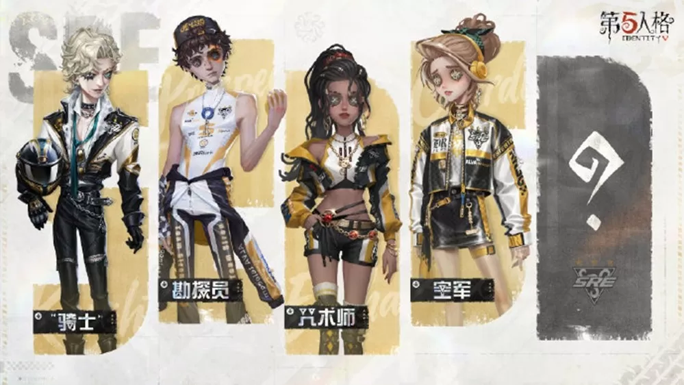 庄园盛典《第五人格》深渊的呼唤IX直播回顾