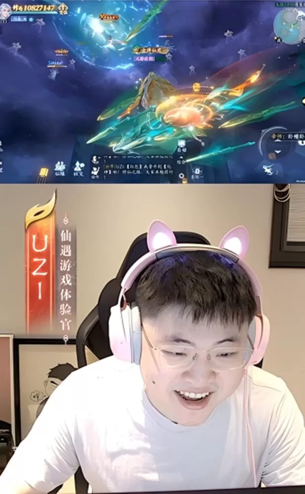 Uzi丝血飞升,带主播团百人渡劫,在《仙遇》玩疯了!