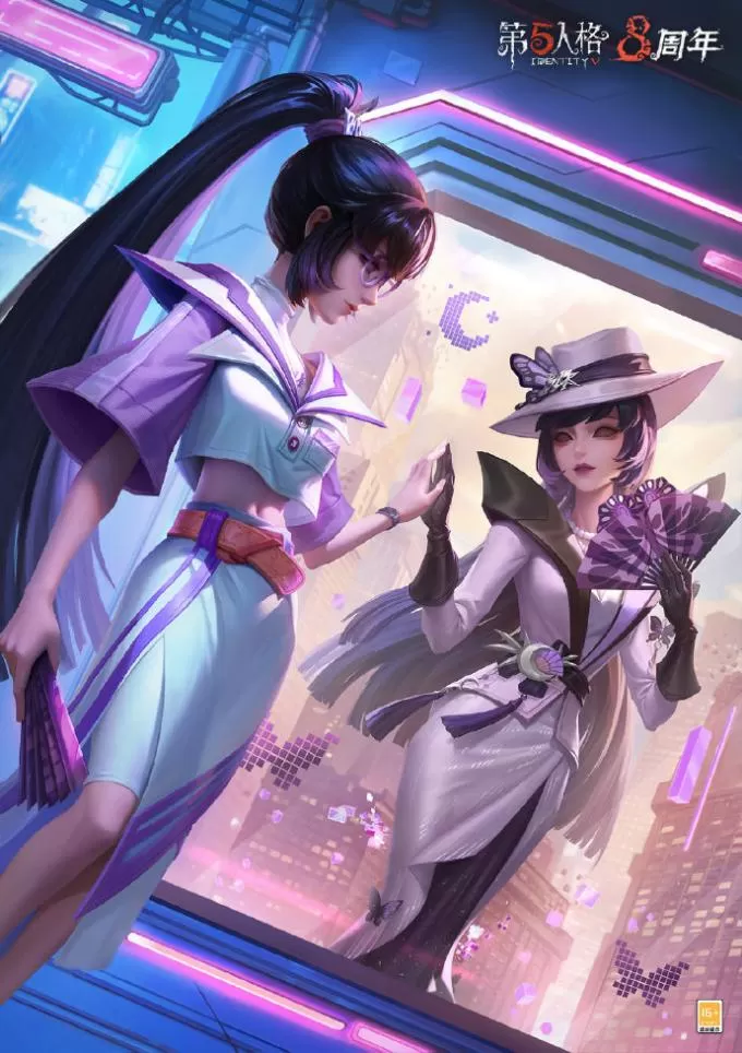战队集结!《第五人格》电竞系列IDV-ES即将上新!