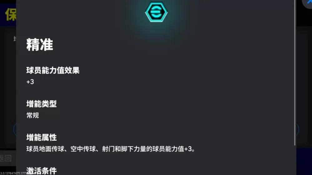 活动抢先看丨人们在谈论大师,而大师们在谈论他!