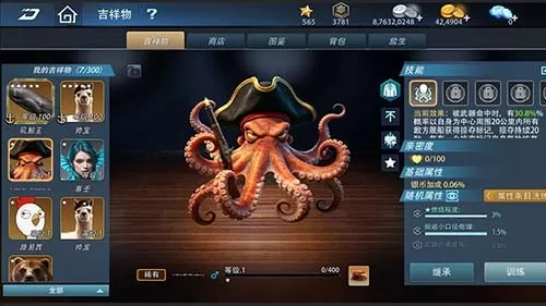 《巅峰战舰》周年版本前瞻:大国重器集结,055万吨大驱5.1入列