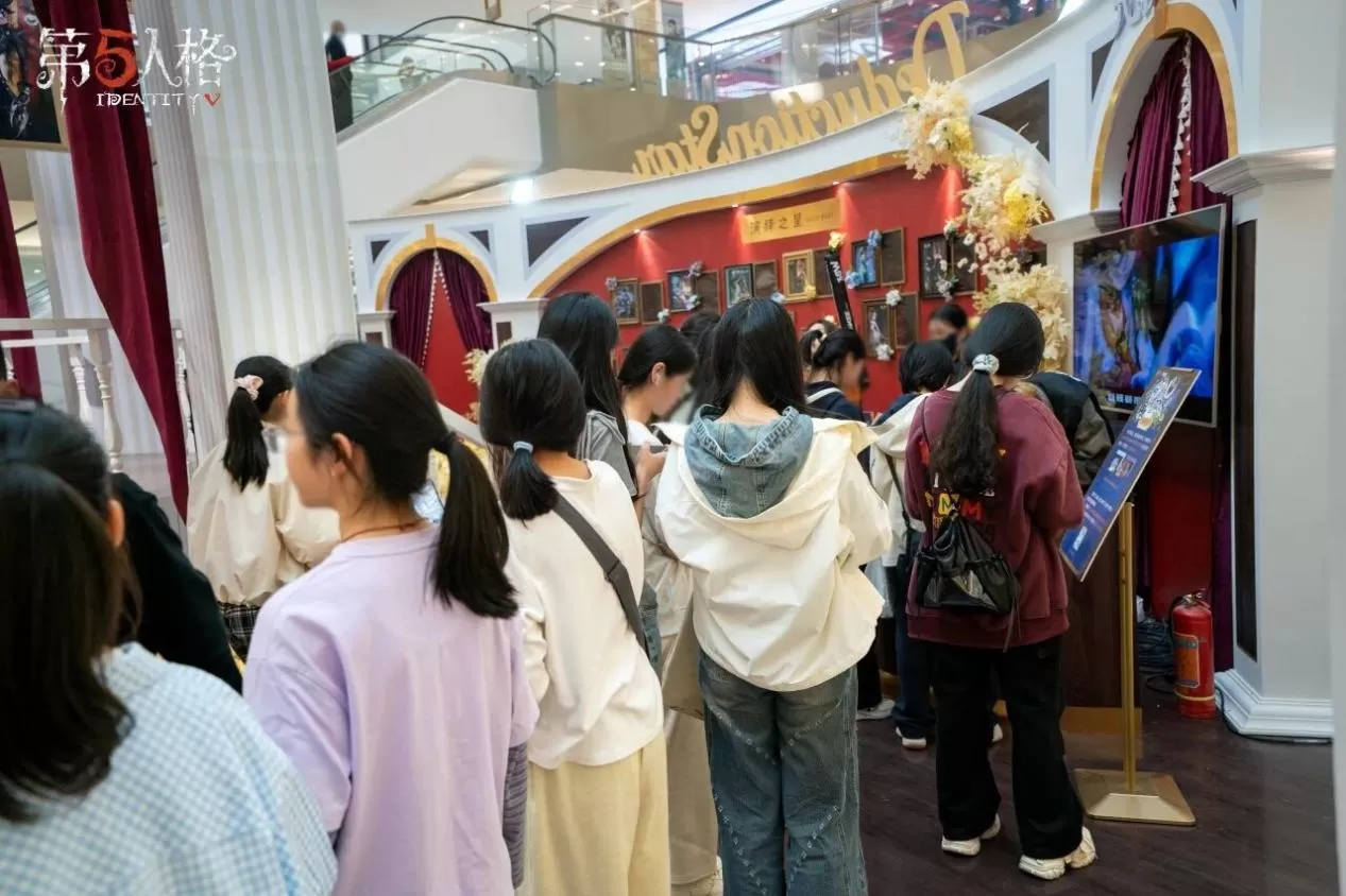 缪斯剧院,星光盛典!《第五人格》演绎之星线下活动回顾