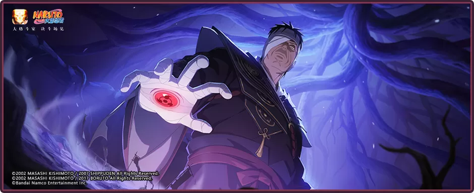 【活动爆料】福利活动尽收“眼”底!漂泊寻者主题活动及疾风传周年庆福利抢先看!