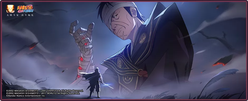 【活动爆料】福利活动尽收“眼”底!漂泊寻者主题活动及疾风传周年庆福利抢先看!