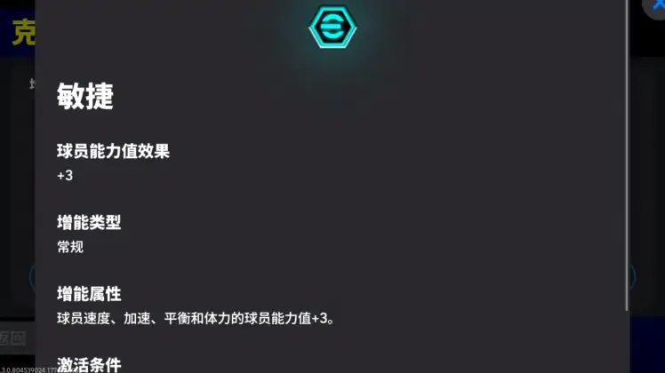 活动抢先看丨蓝黑坦克摧枯拉朽,无解左脚横扫千军!